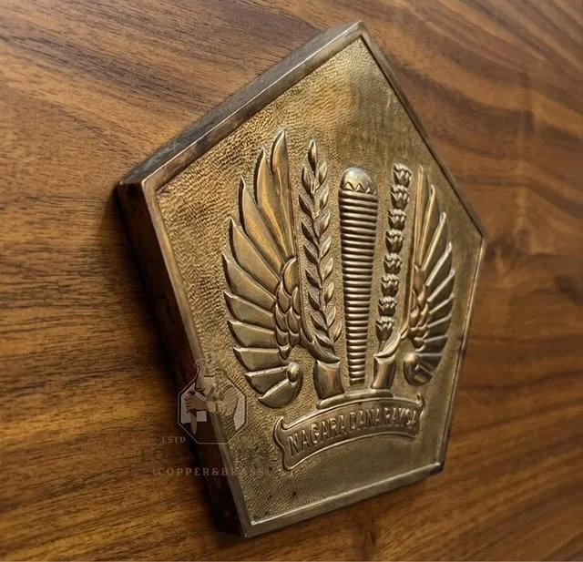 Custom Hammered Brass Ministry of Finance Logo