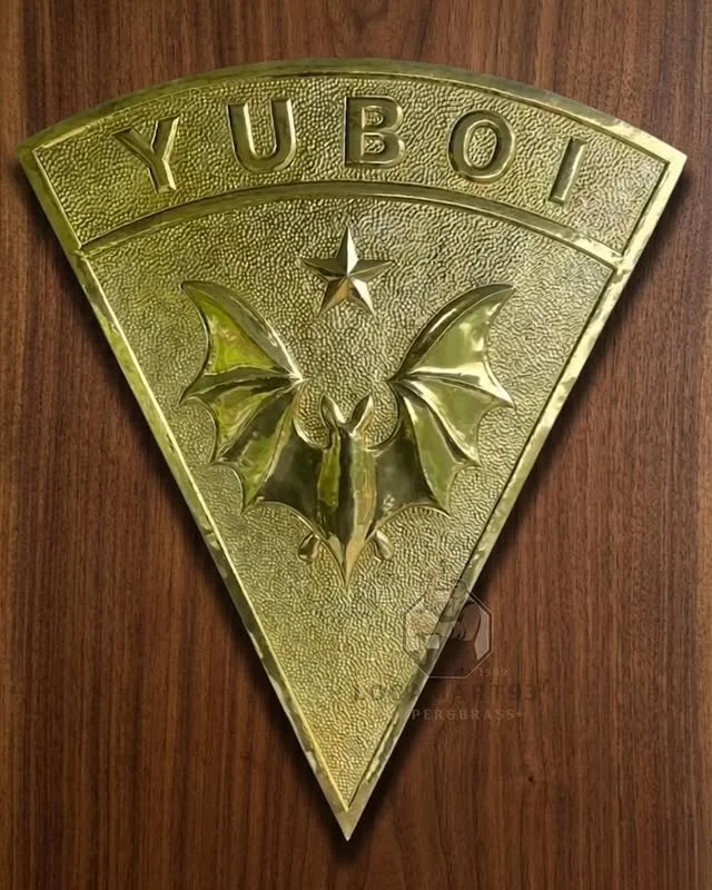 Custom Polished Brass Batalyon Infanteri 818 Yuboi Logo