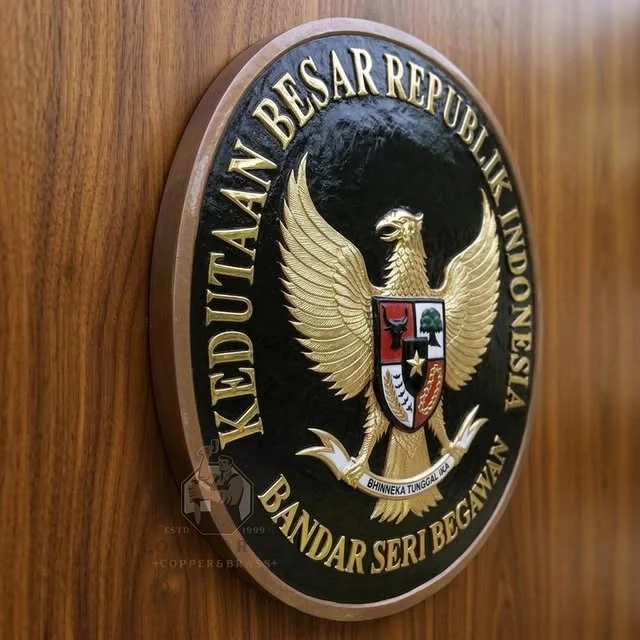 Logo Kedubes RI Bandar Seri Begawan Kuningan