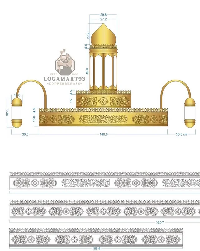 Custom Brass Nabawi Mosque Lamp Moroccan Style