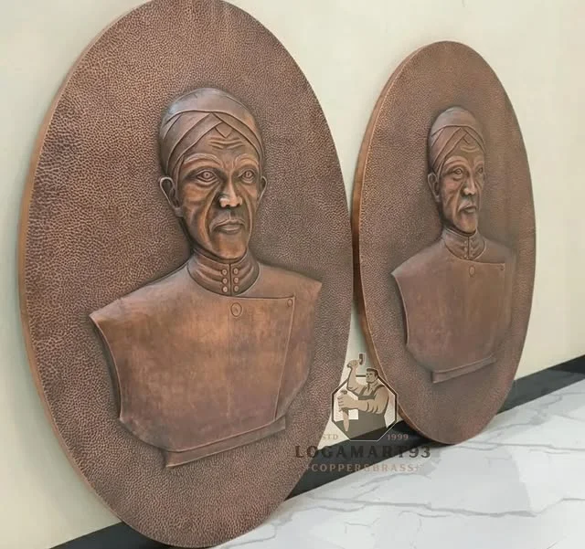 Custom Oval Carved Copper Hero Relief