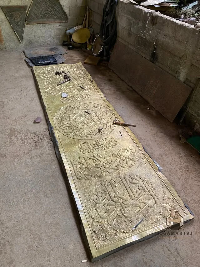Custom Carved Brass Arabic Calligraphy Wall Art
