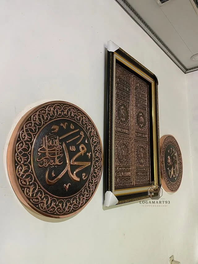 Custom Carved Copper Nabawi Calligraphy Set