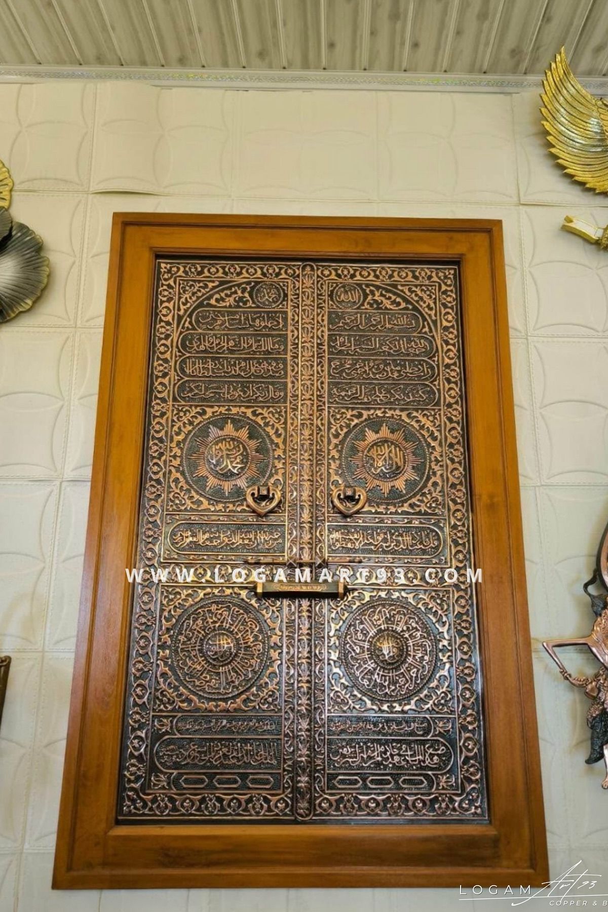 Brass Calligraphy Mosque Door