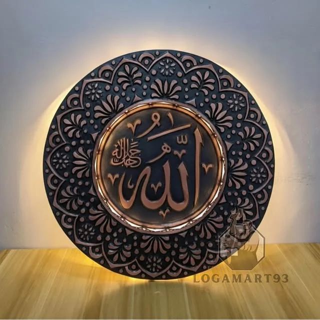 Custom Carved Copper Calligraphy Mosque Ornament Round 50x50 cm
